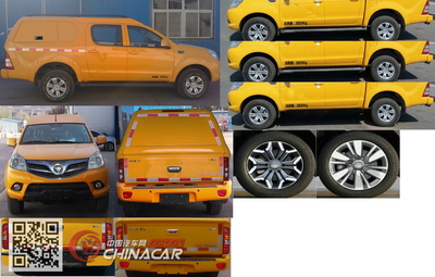BJ5037XXY
