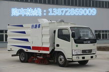 東風(fēng)大多利卡掃地車改裝指南 專業(yè)定制在哪里進(jìn)行？