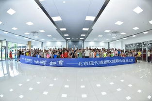 沒去過這座高精尖工廠，就別說到過這網紅城市——川網現場網絡技術研發
